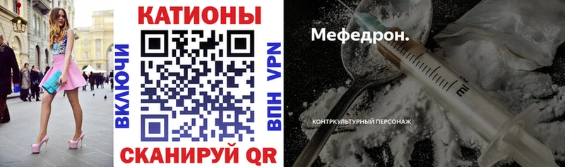 Псилоцибиновые грибы Спасск