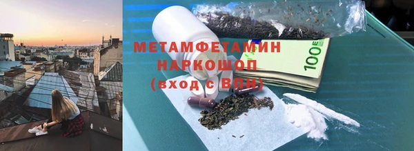 бошки Переславль-Залесский