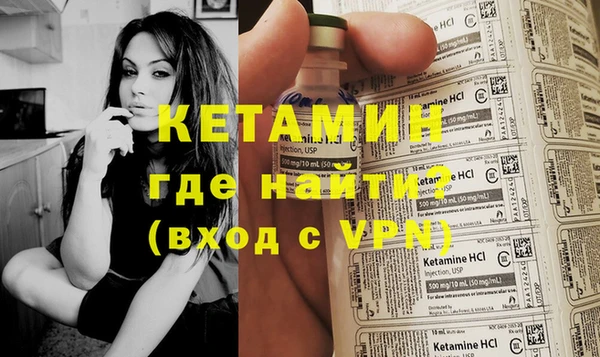 mdpv Видное