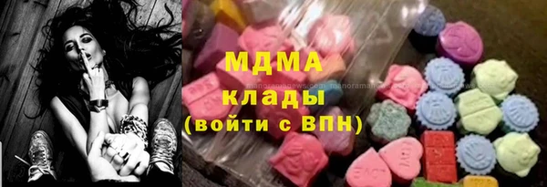 ECSTASY Пестово