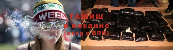 ECSTASY Пестово