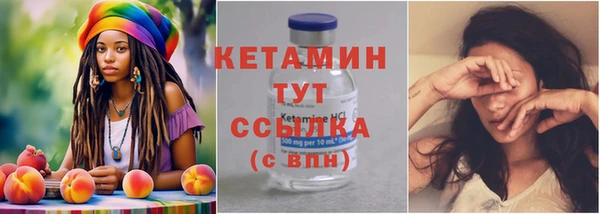 ECSTASY Пестово