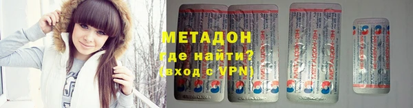 ECSTASY Пестово