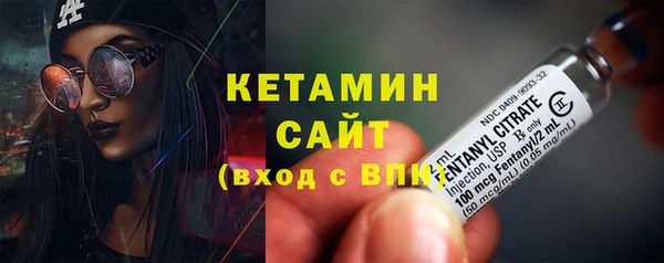 ECSTASY Пестово