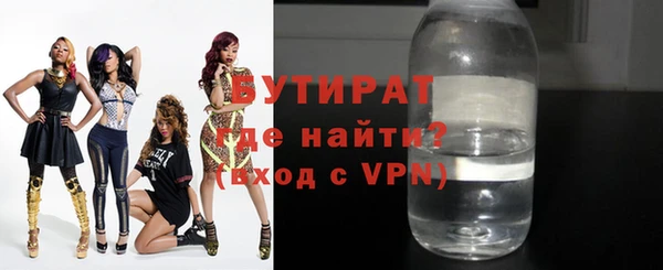 spice Пересвет
