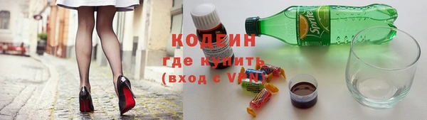 spice Пересвет