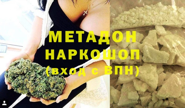 бошки Переславль-Залесский