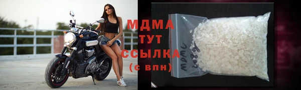 spice Пересвет