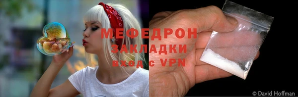 ECSTASY Пестово