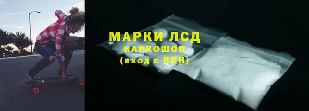 бошки Переславль-Залесский
