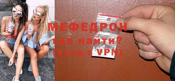spice Пересвет