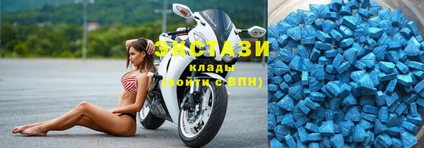 бошки Переславль-Залесский