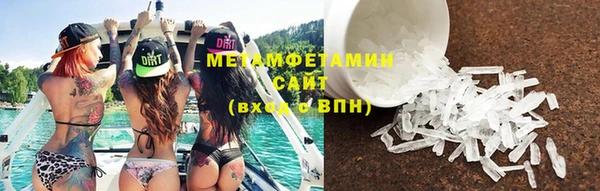 spice Пересвет