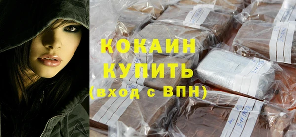 бошки Переславль-Залесский
