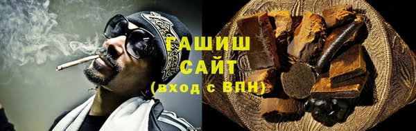 ECSTASY Пестово