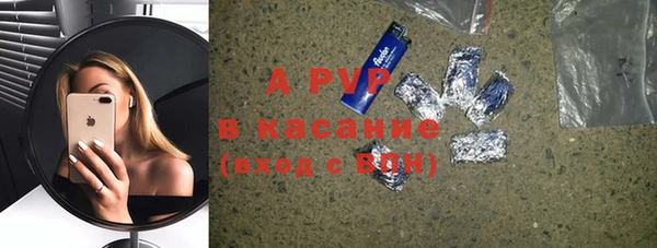 ECSTASY Пестово