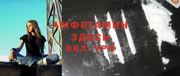 ECSTASY Пестово