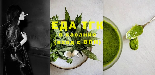 ECSTASY Пестово