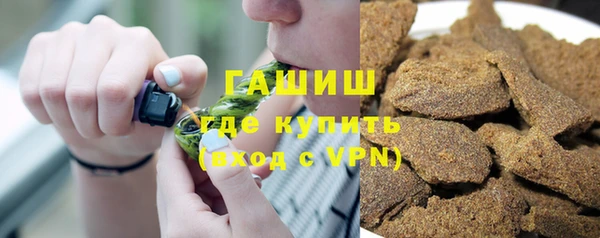бошки Переславль-Залесский