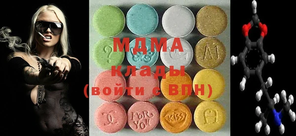 бошки Переславль-Залесский