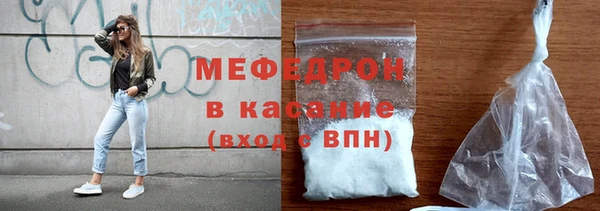 spice Пересвет
