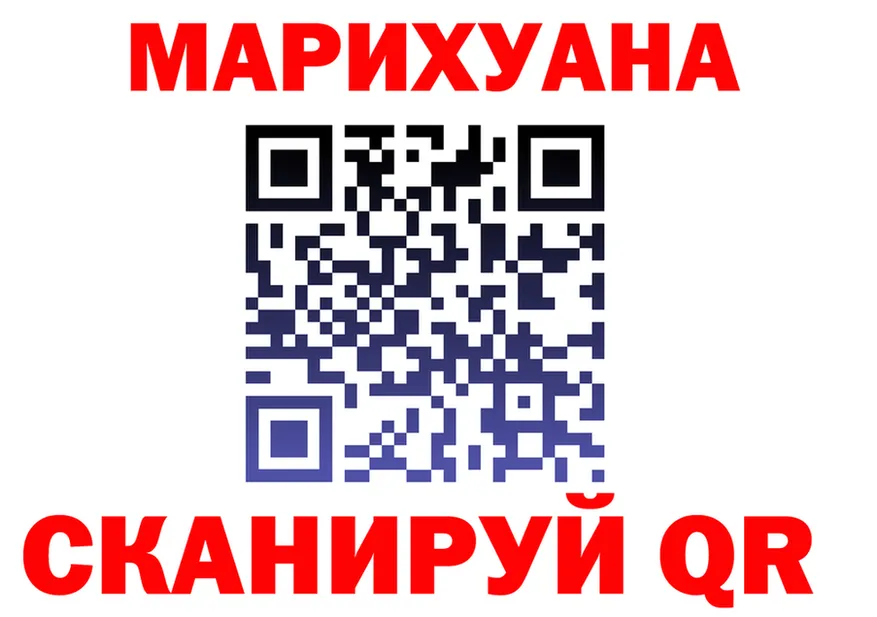 Альфа ПВП СК КРИС зеркало маркетплейс мега Спасск