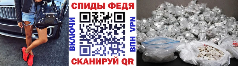 Первитин витя  Спасск 