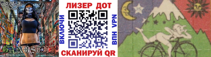 Марки 25I-NBOMe 1,8мг  Спасск 